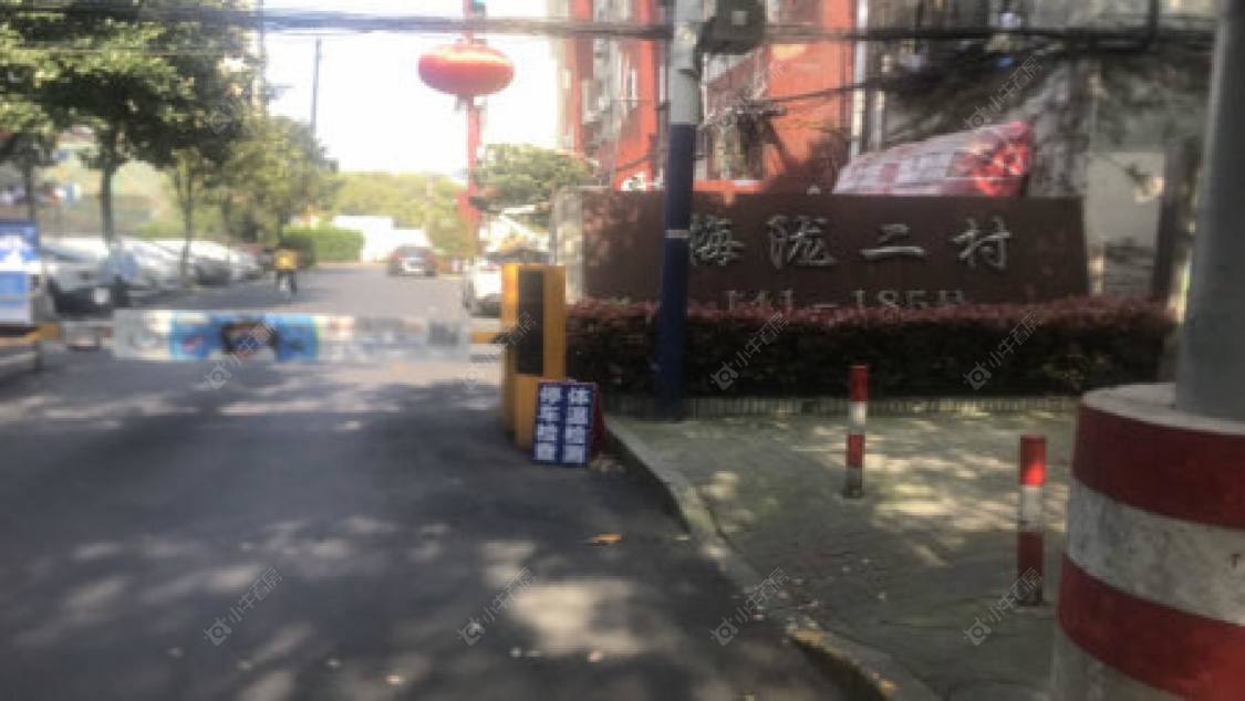 上海梅陇二村小区_梅陇二村小区null
