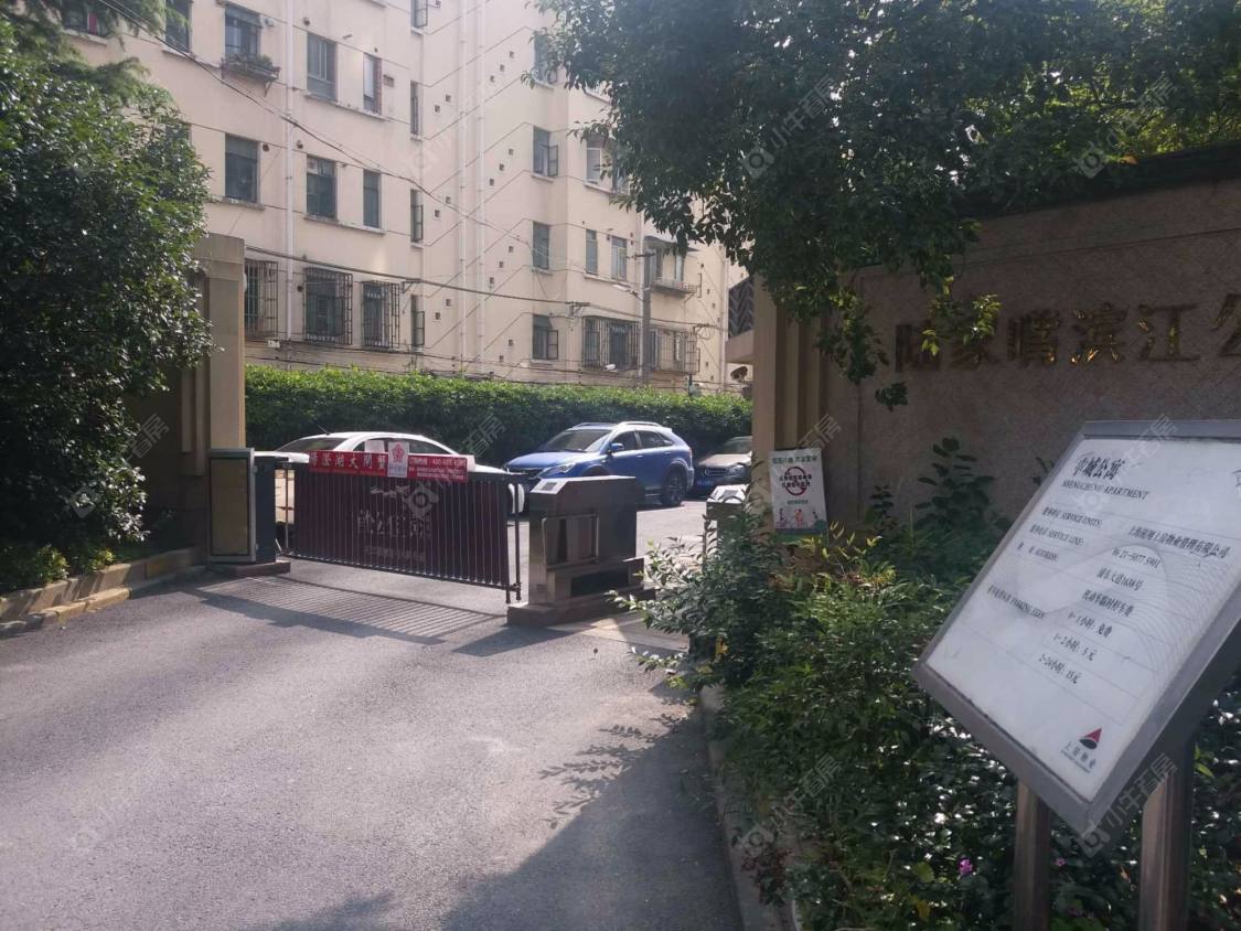 上海申城公寓小区_申城公寓小区null