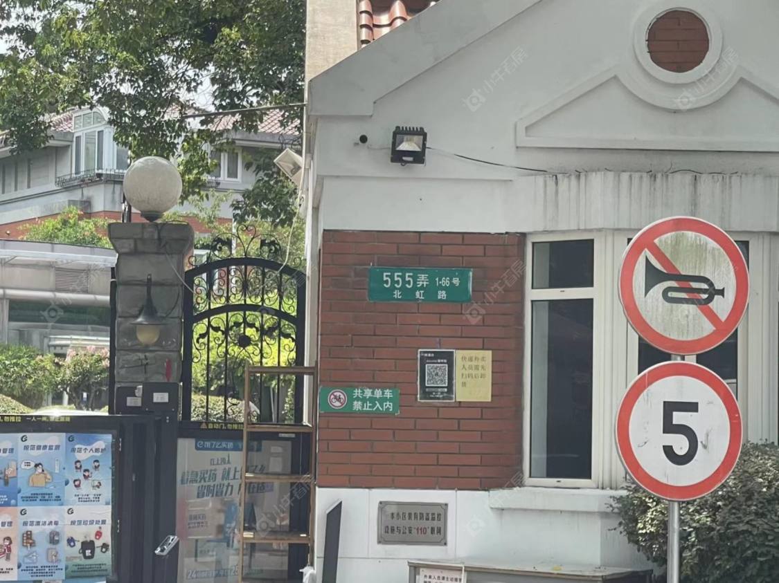 上海西郊一品花园小区_西郊一品花园小区null