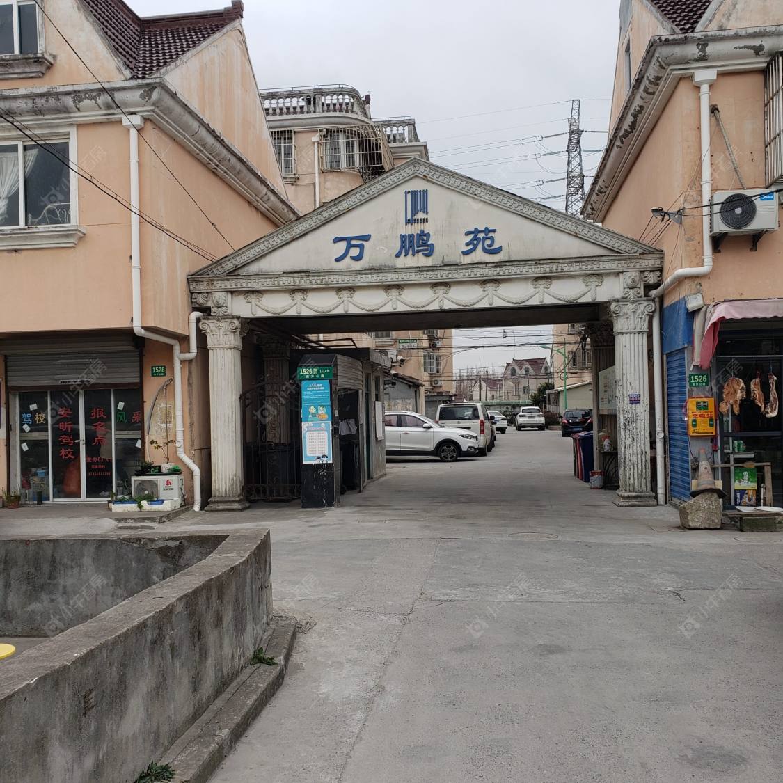 上海万鹏苑小区_万鹏苑小区null
