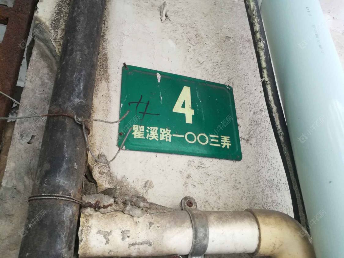 上海瞿溪路1003弄小区_瞿溪路1003弄小区null