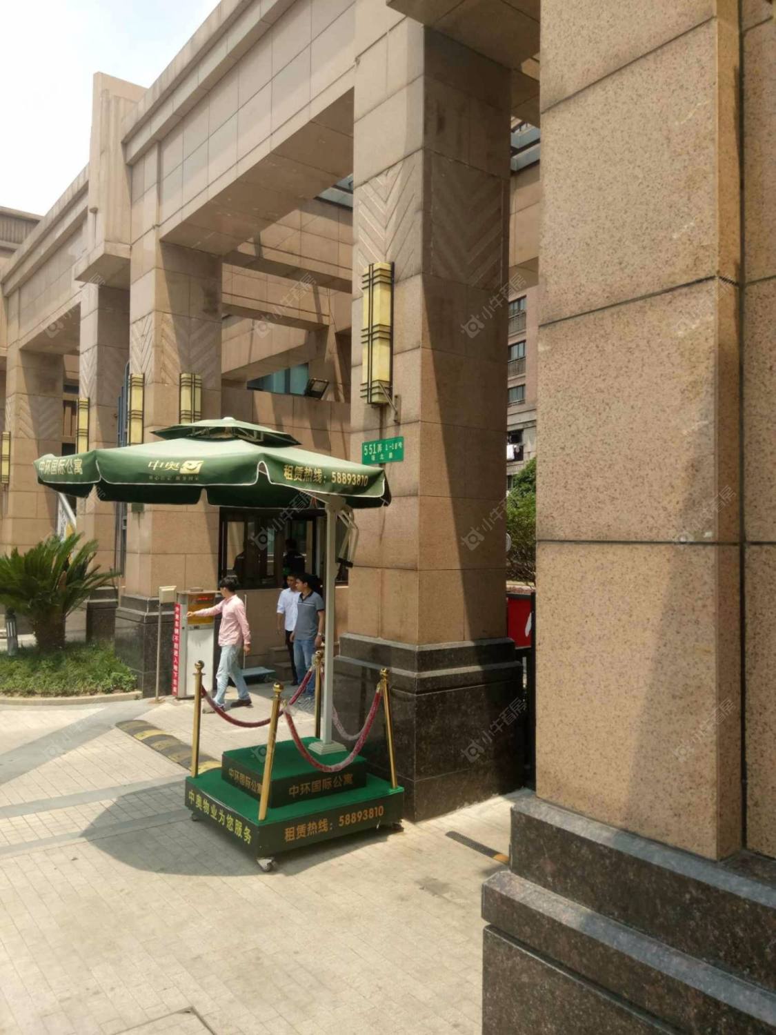 上海中环国际公寓一期小区_中环国际公寓一期小区null