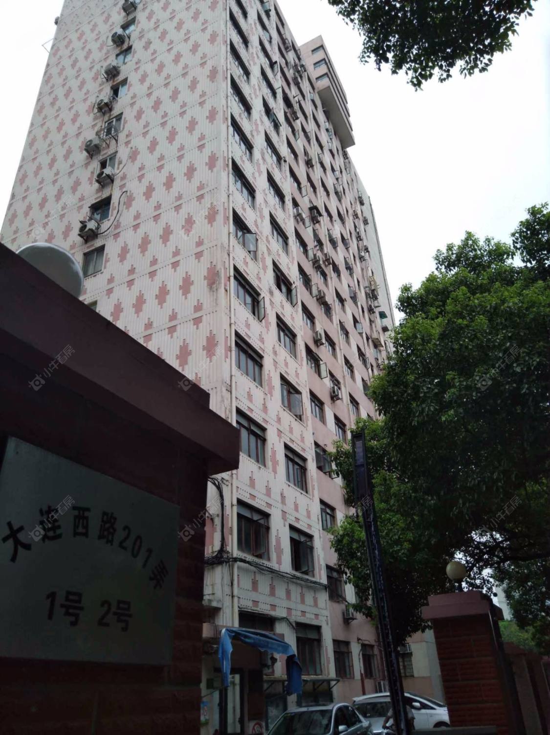 上海虹连大楼小区_虹连大楼小区null