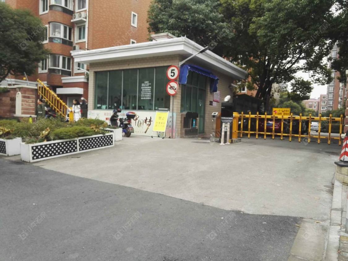 上海鸿发家园北区小区_鸿发家园北区小区null