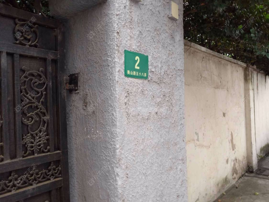 上海庆余别墅小区_庆余别墅小区null