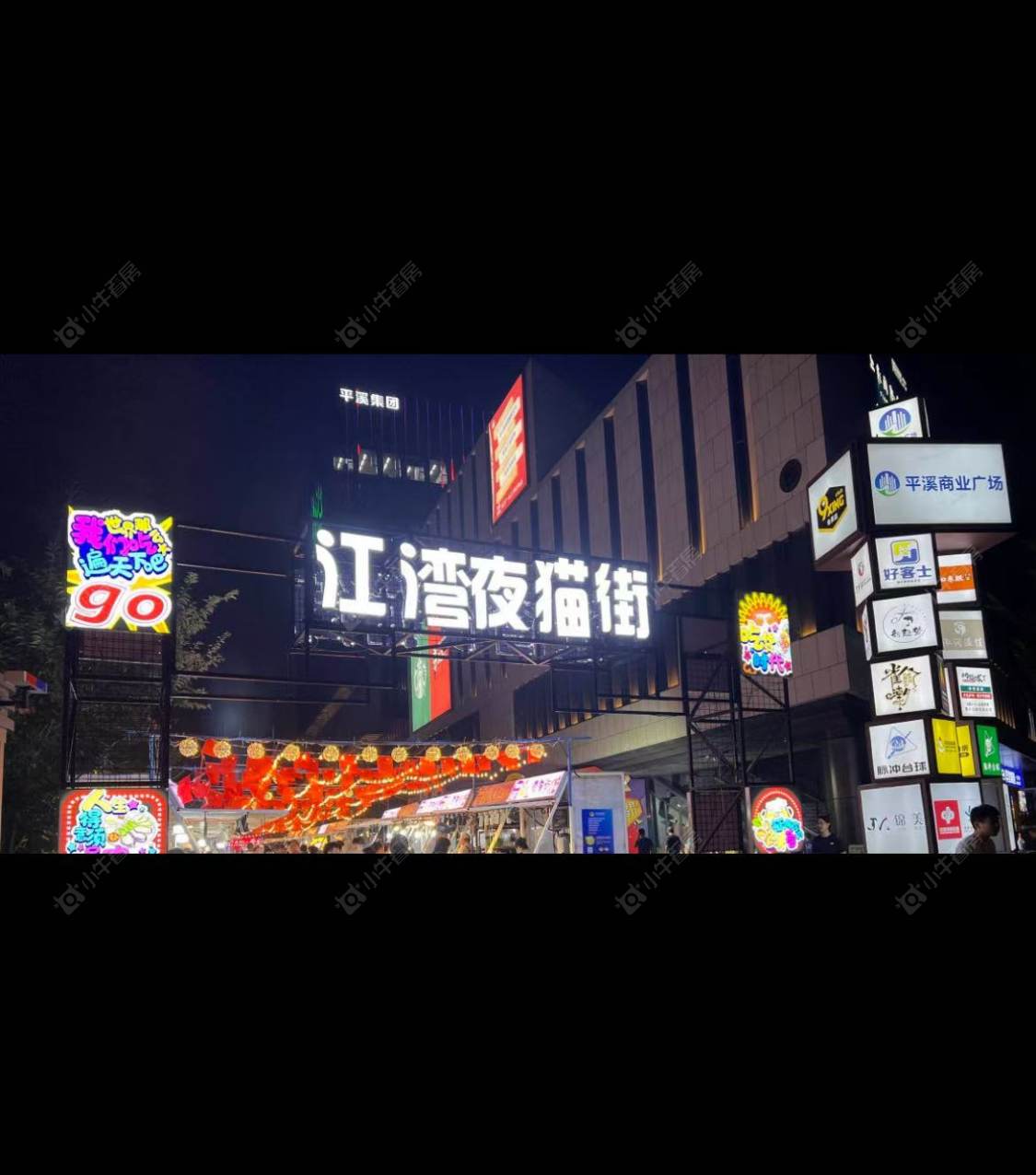 上海江湾鸿玺小区_江湾鸿玺小区null