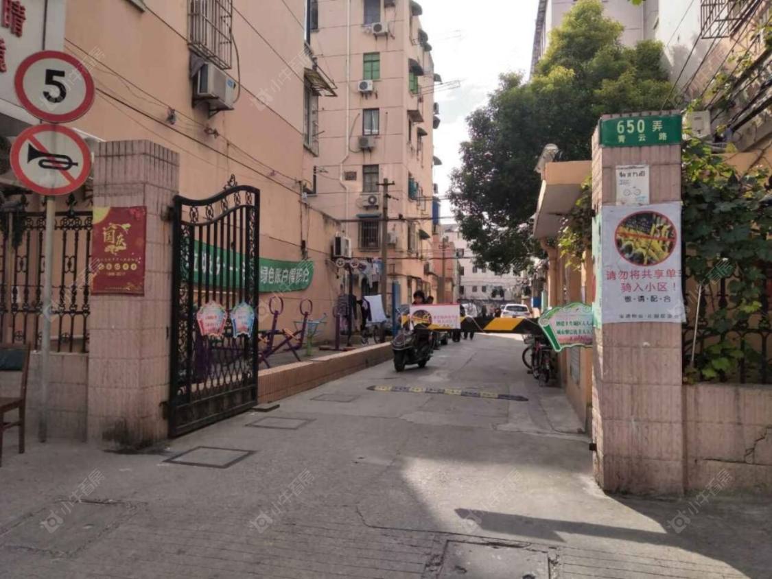 上海青云路650弄小区_小牛看房