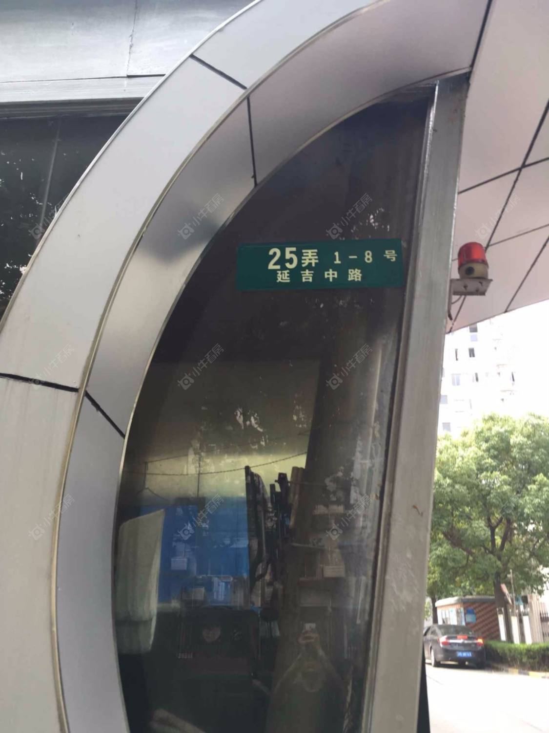 上海泰鸿新苑小区_泰鸿新苑小区null