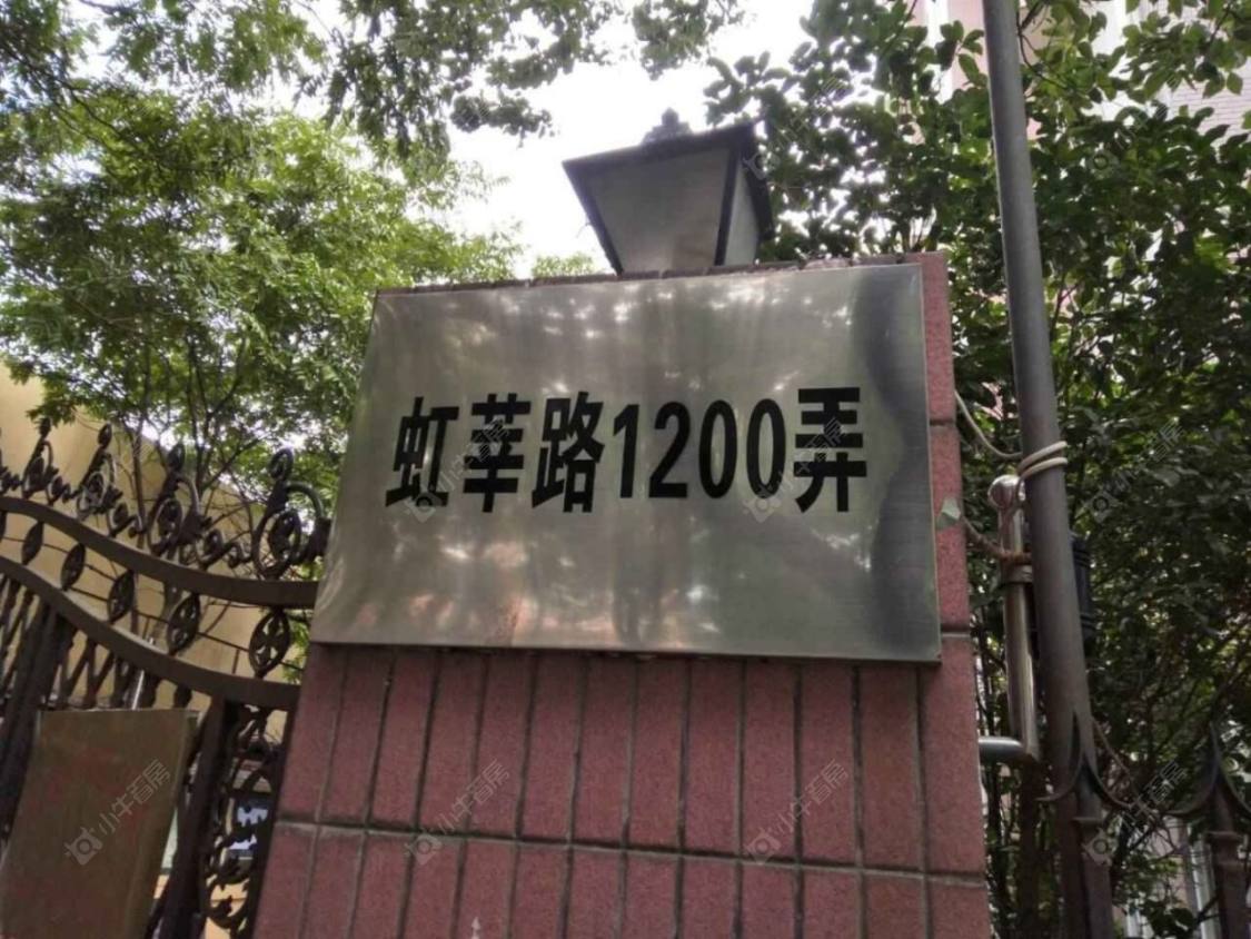 上海新梅公寓三期小区_新梅公寓三期小区null