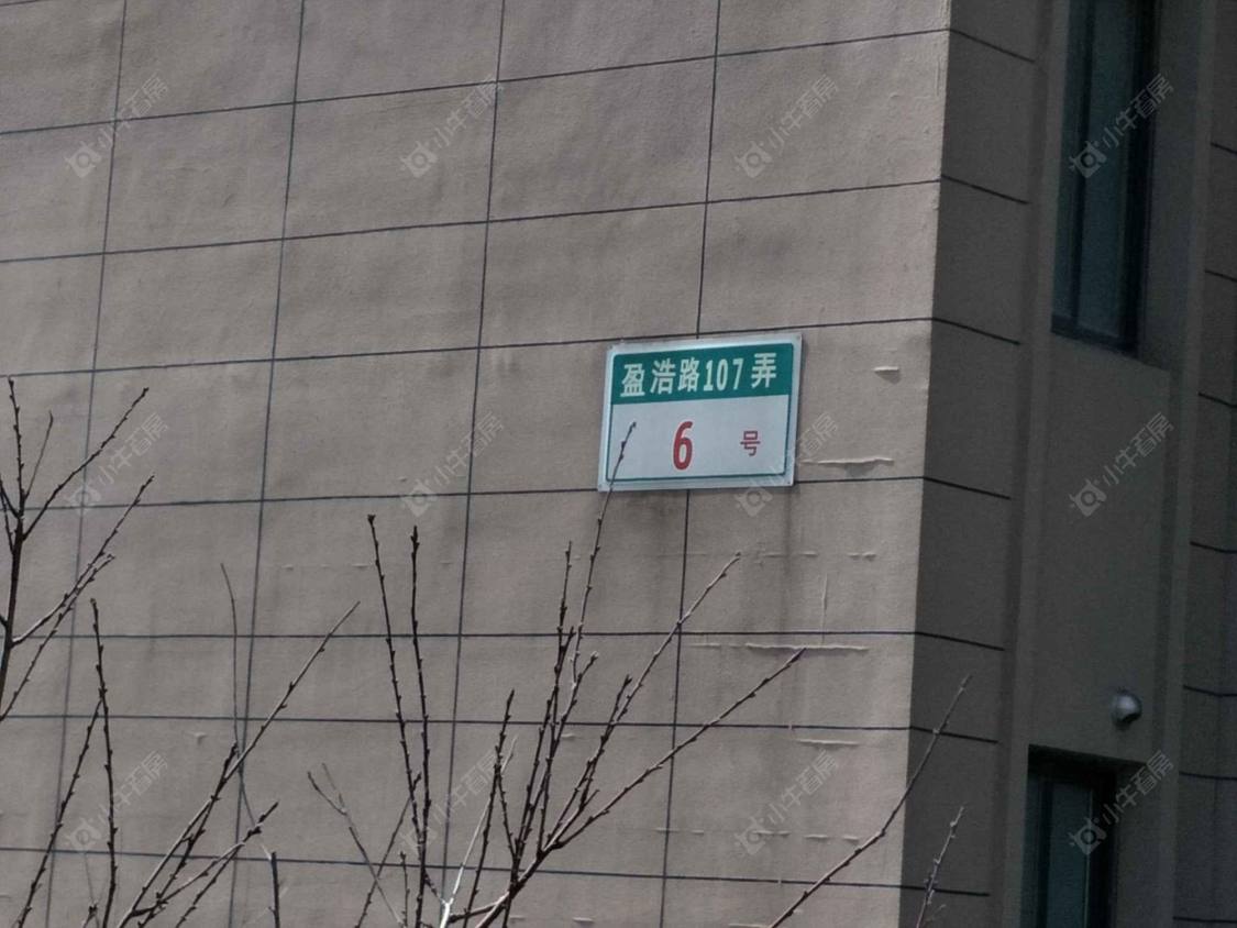 上海双桥公寓四区小区_双桥公寓四区小区null