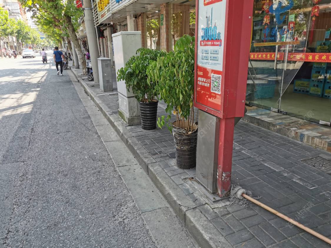 上海唐山路827弄小区_唐山路827弄小区null