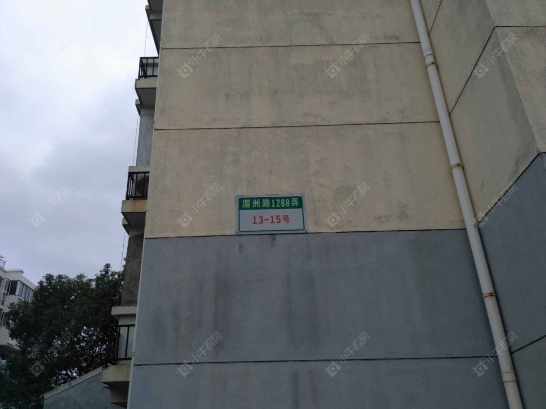 上海文宸花苑小区_文宸花苑小区null