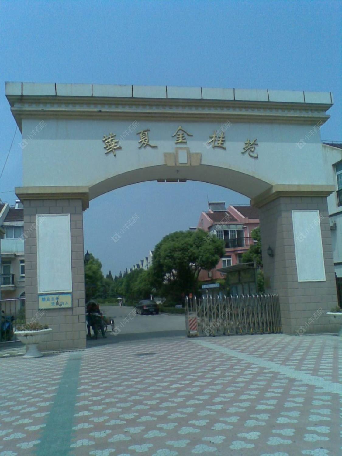 上海华夏金桂苑小区_华夏金桂苑小区null