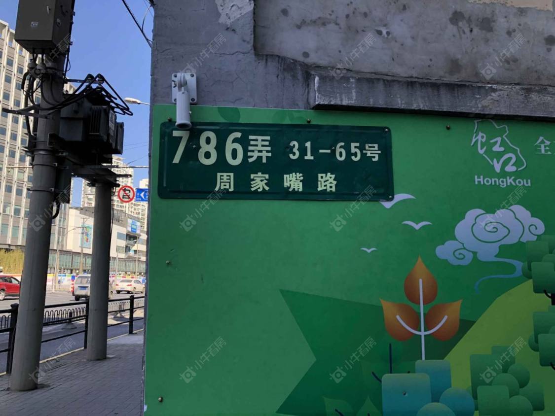 上海三多里小区_三多里小区null