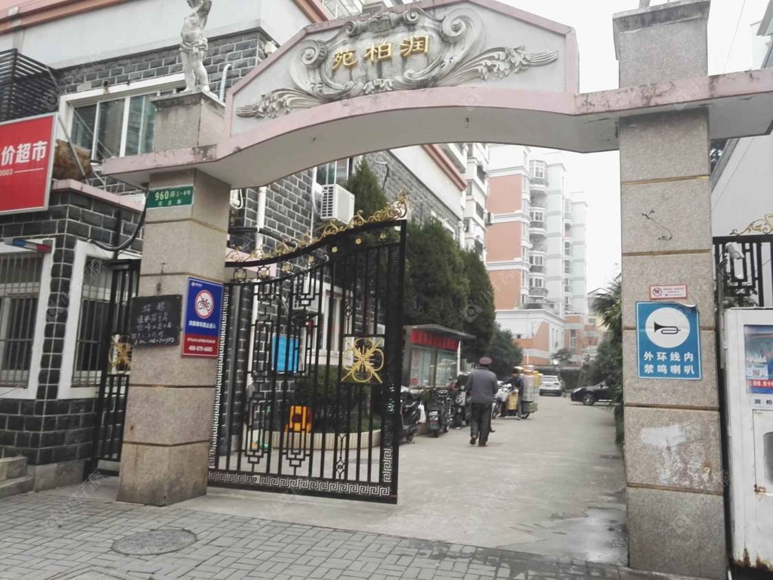 上海润柏苑小区_润柏苑小区null