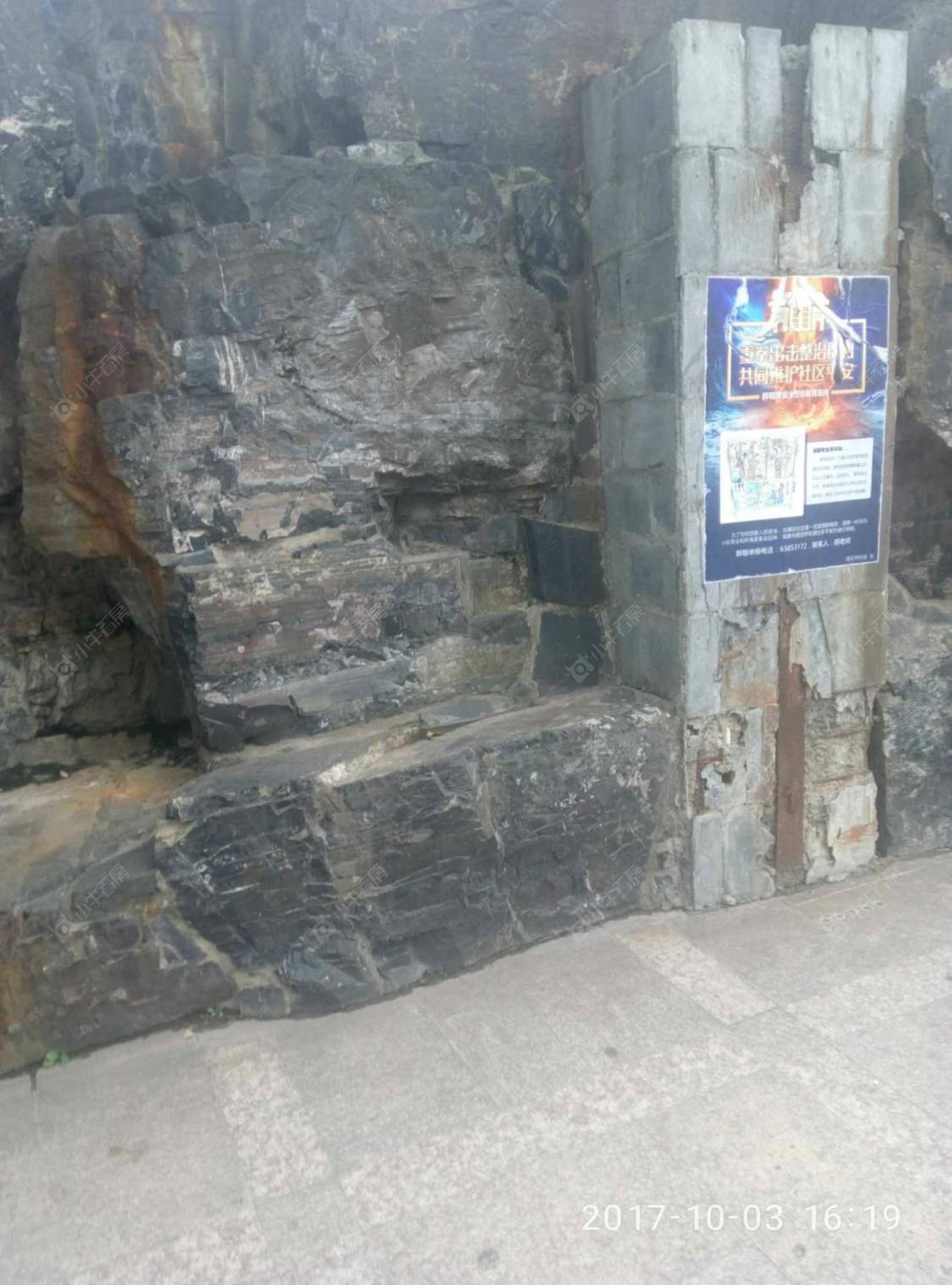 上海临潼苑小区_临潼苑小区null