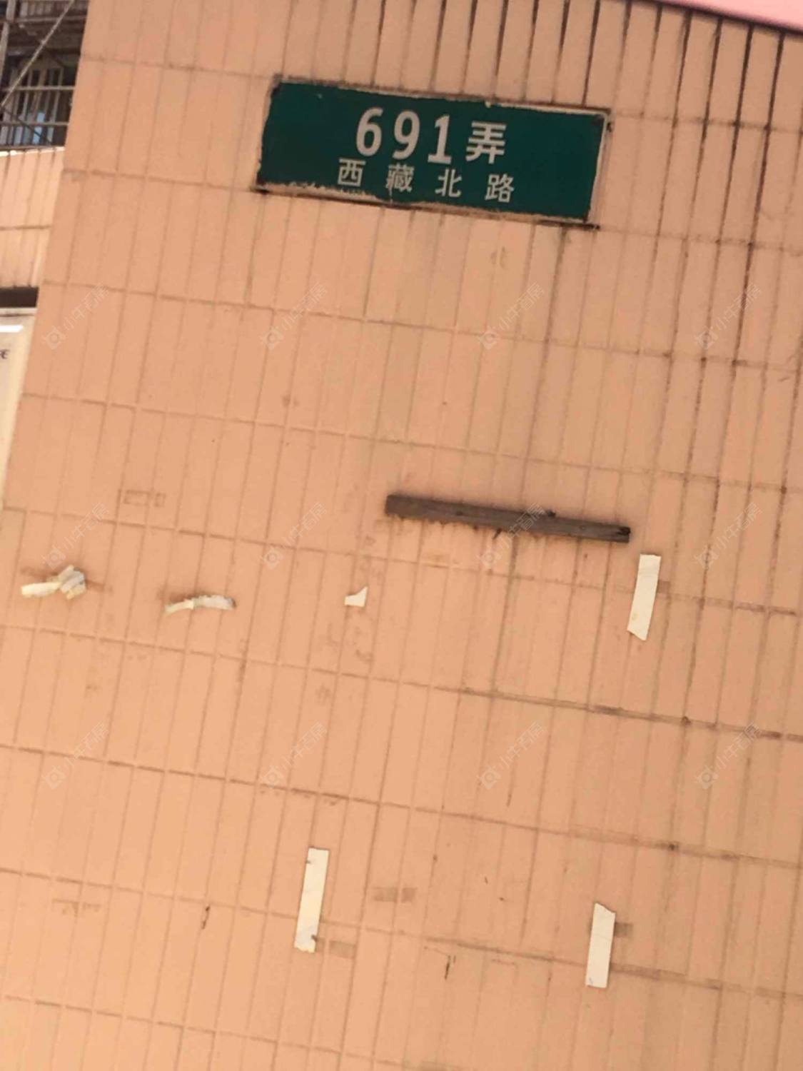 上海西藏北路691弄小区_小牛看房