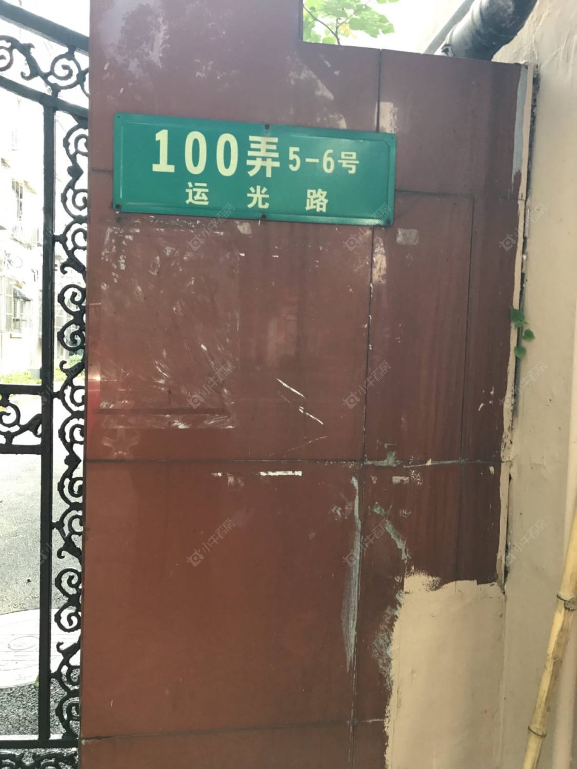 上海运光路100弄小区_运光路100弄小区实景图