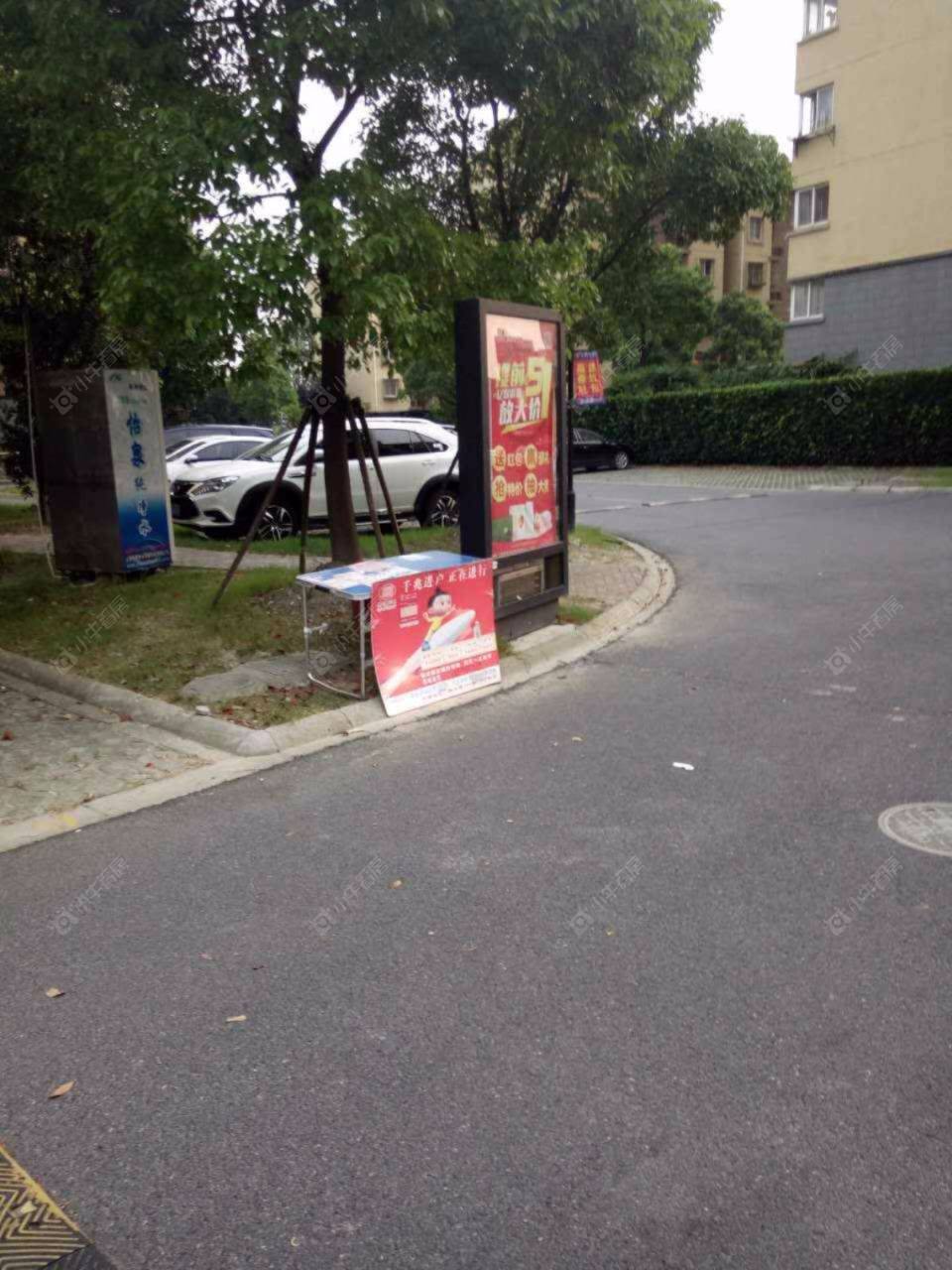 上海鹤沙航城东茗苑中区小区_鹤沙航城东茗苑中区小区null