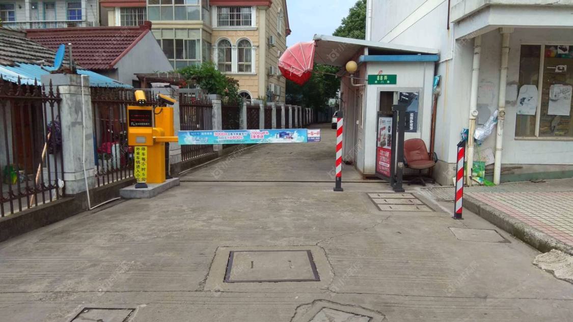 上海欣欣苑小区_欣欣苑小区null