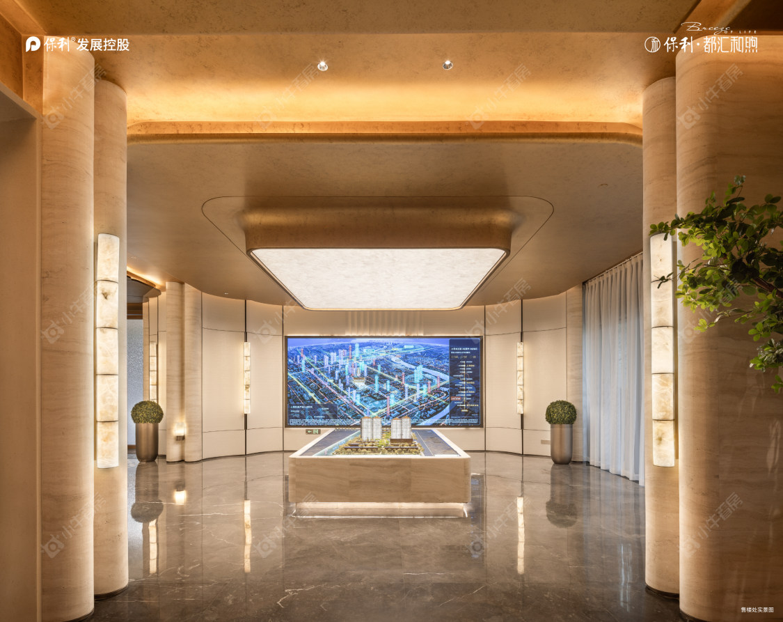 上海保利都汇和煦小区_保利都汇和煦小区null