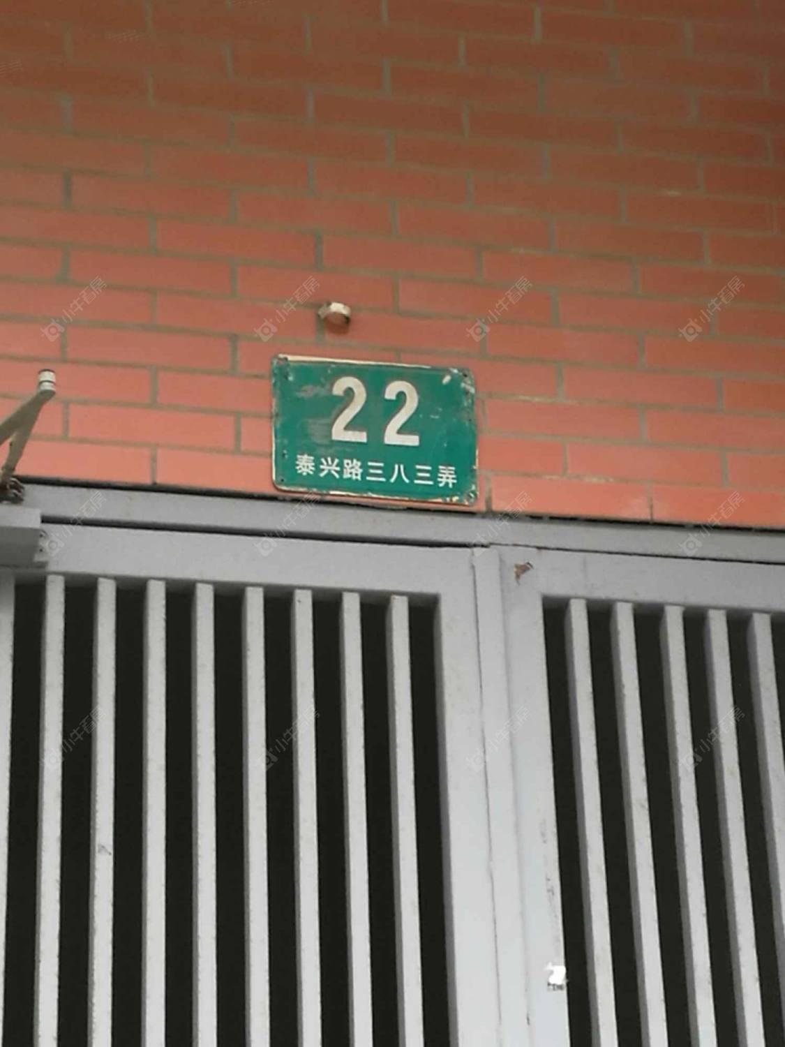 上海郑家巷小区小区_郑家巷小区小区null