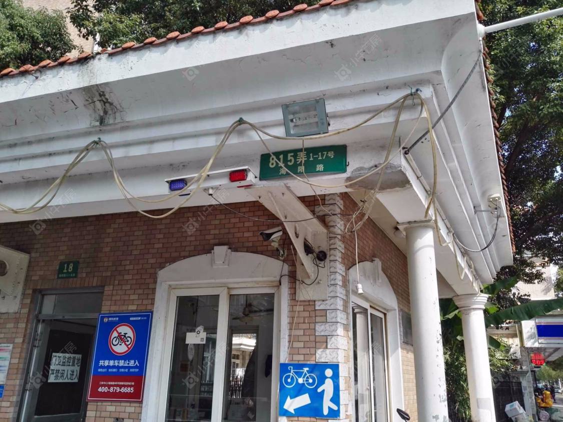 上海飞旺家园小区_飞旺家园小区null