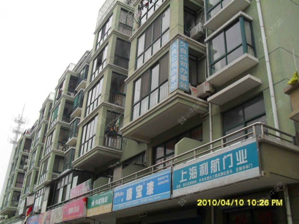 上海向阳路（闵行）小区_向阳路（闵行）小区null