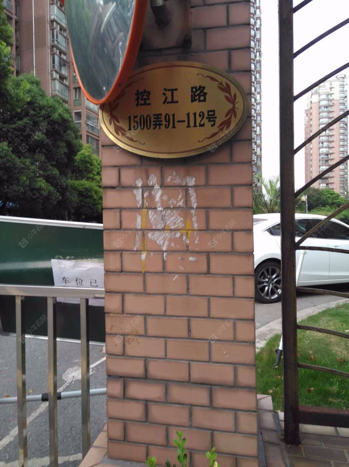 新凤城封面图_小牛看房