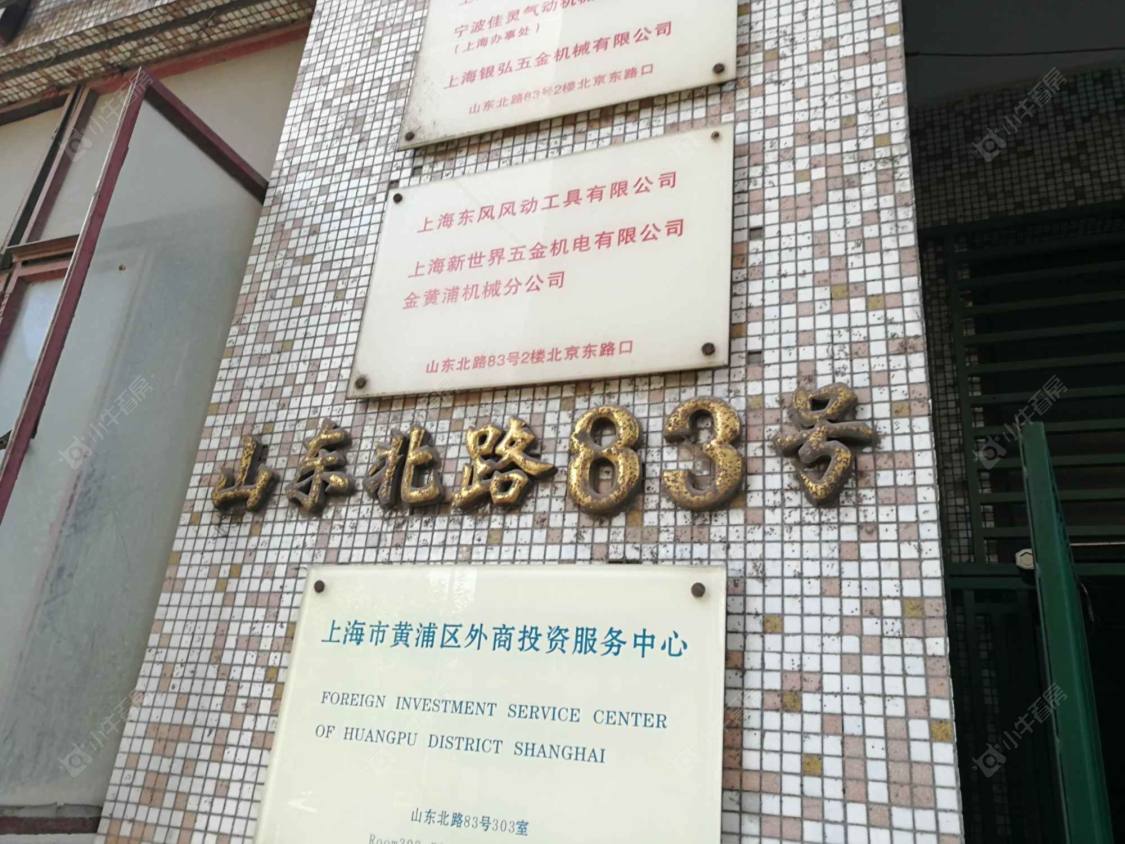 上海银河公寓小区_银河公寓小区null