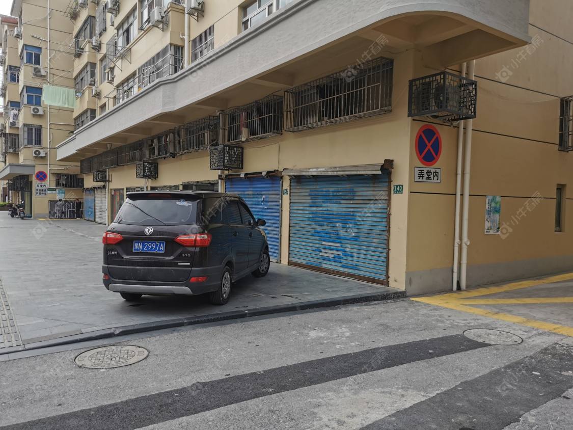 上海华新街138弄小区_华新街138弄小区null