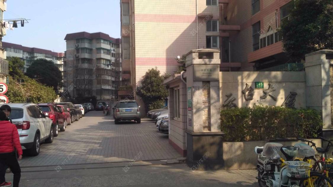 上海云台大厦小区_云台大厦小区null