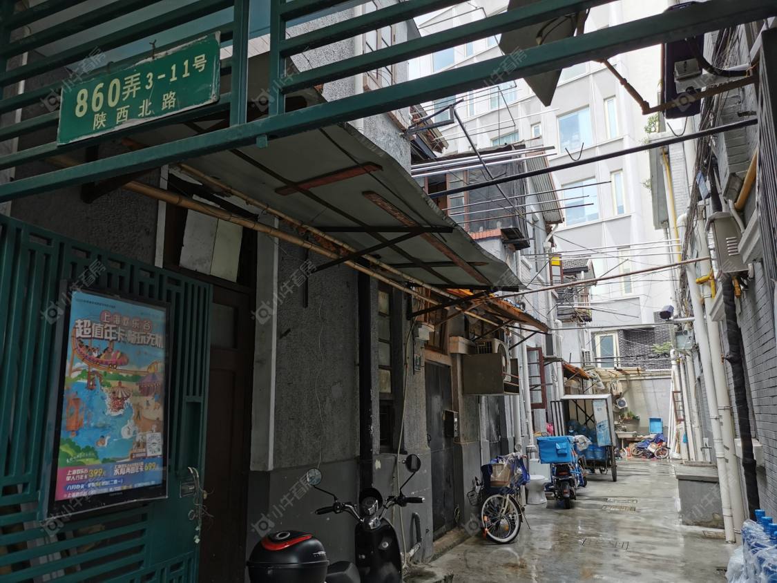 上海陕西北路860弄小区_小牛看房