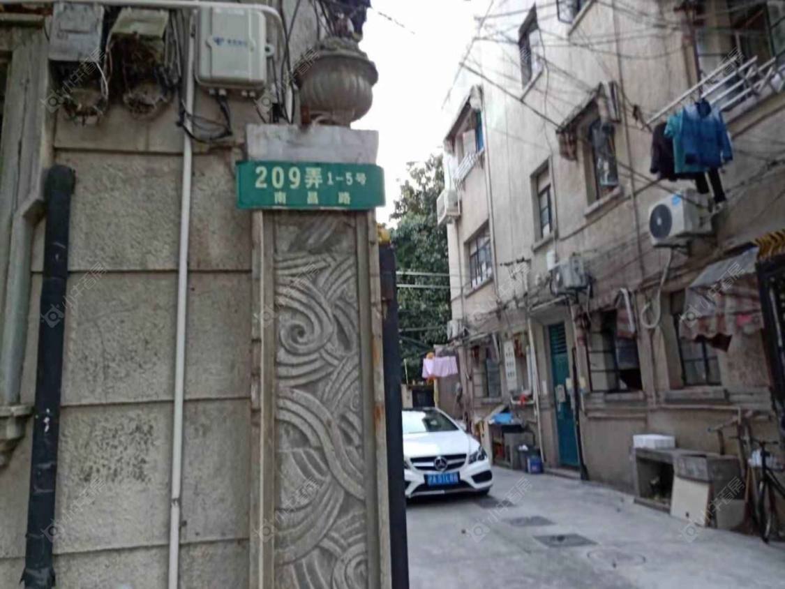 上海南昌路209弄小区_南昌路209弄小区null