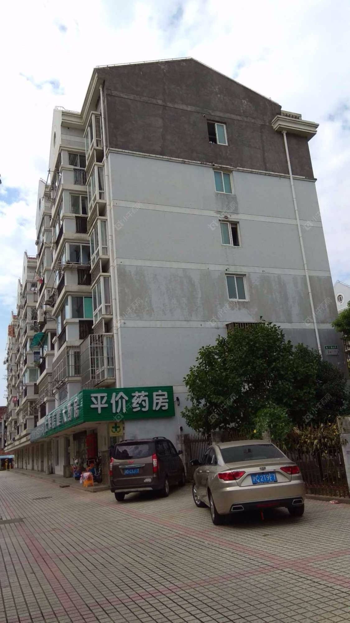 上海欣欣苑小区_欣欣苑小区null