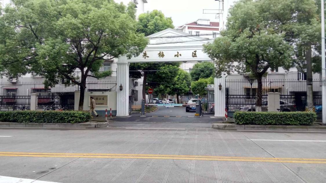 上海朱梅小区小区_朱梅小区小区null