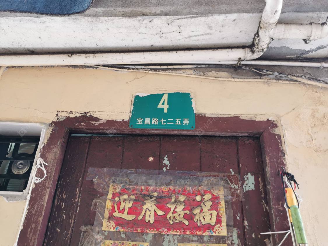 上海宝昌路725弄小区_宝昌路725弄小区null
