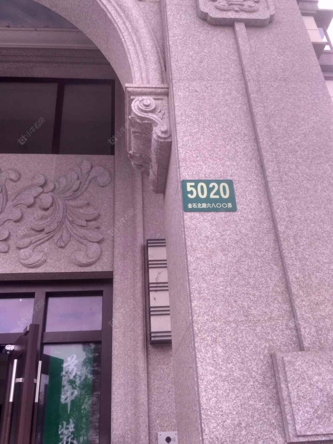 上海高尔夫社区汤泉美地城小区_高尔夫社区汤泉美地城小区null