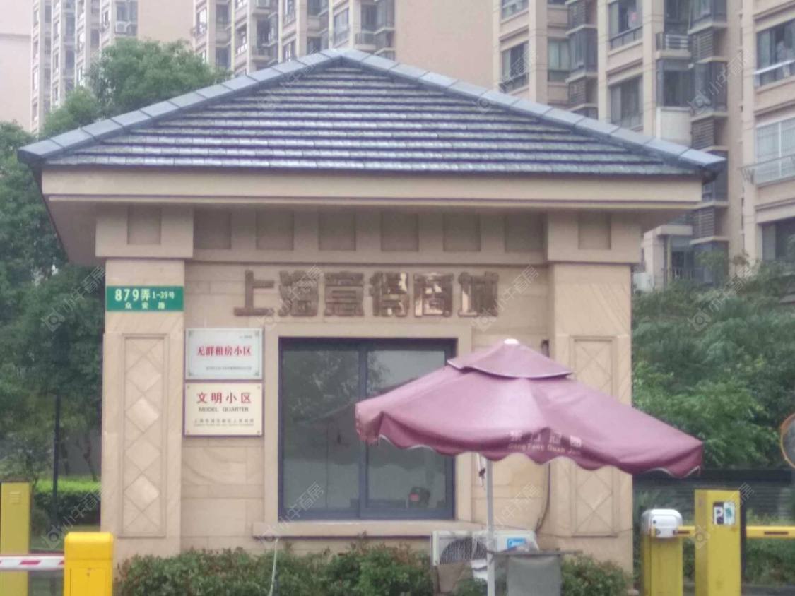 上海东方冠郡北区小区_东方冠郡北区小区null