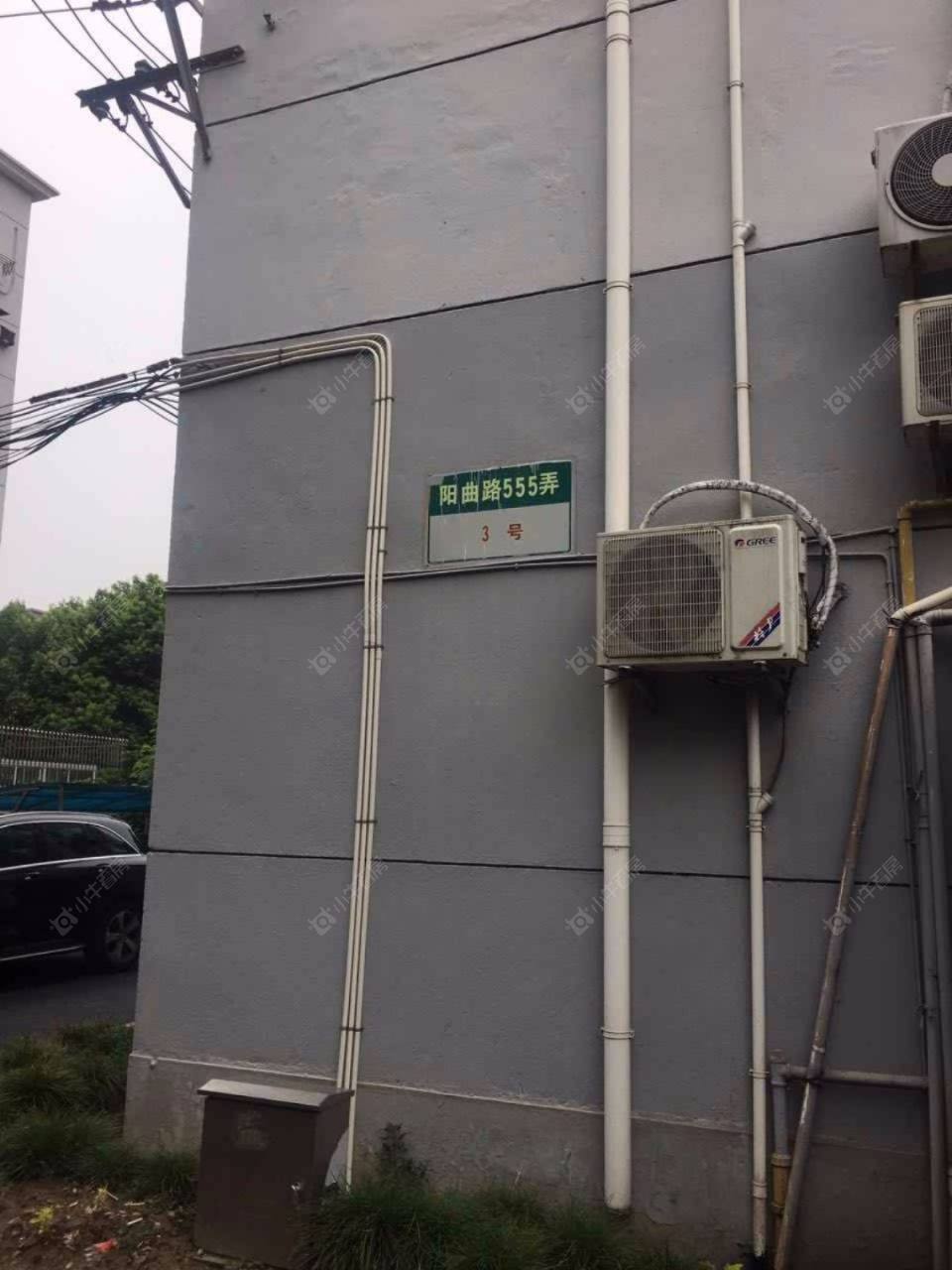 上海阳曲路555弄小区_阳曲路555弄小区null