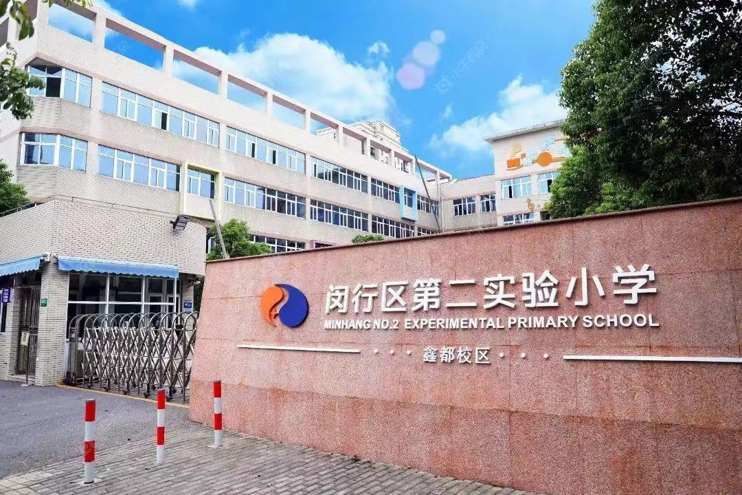 上海保利光合上城小区_保利光合上城小区null