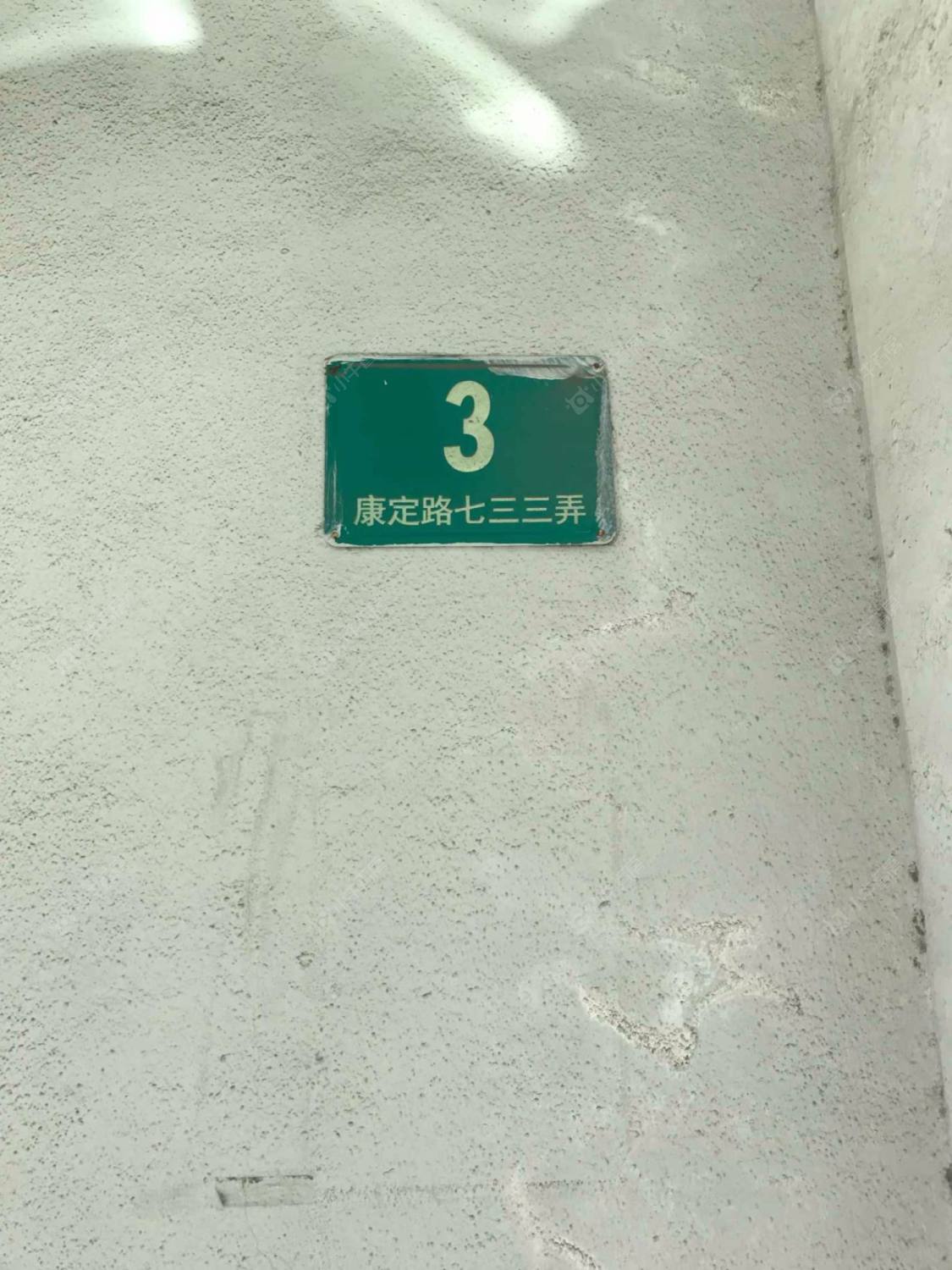 上海绿杨村小区_绿杨村小区null