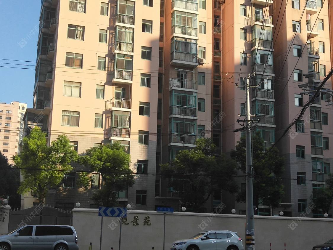上海观景苑小区_观景苑小区null