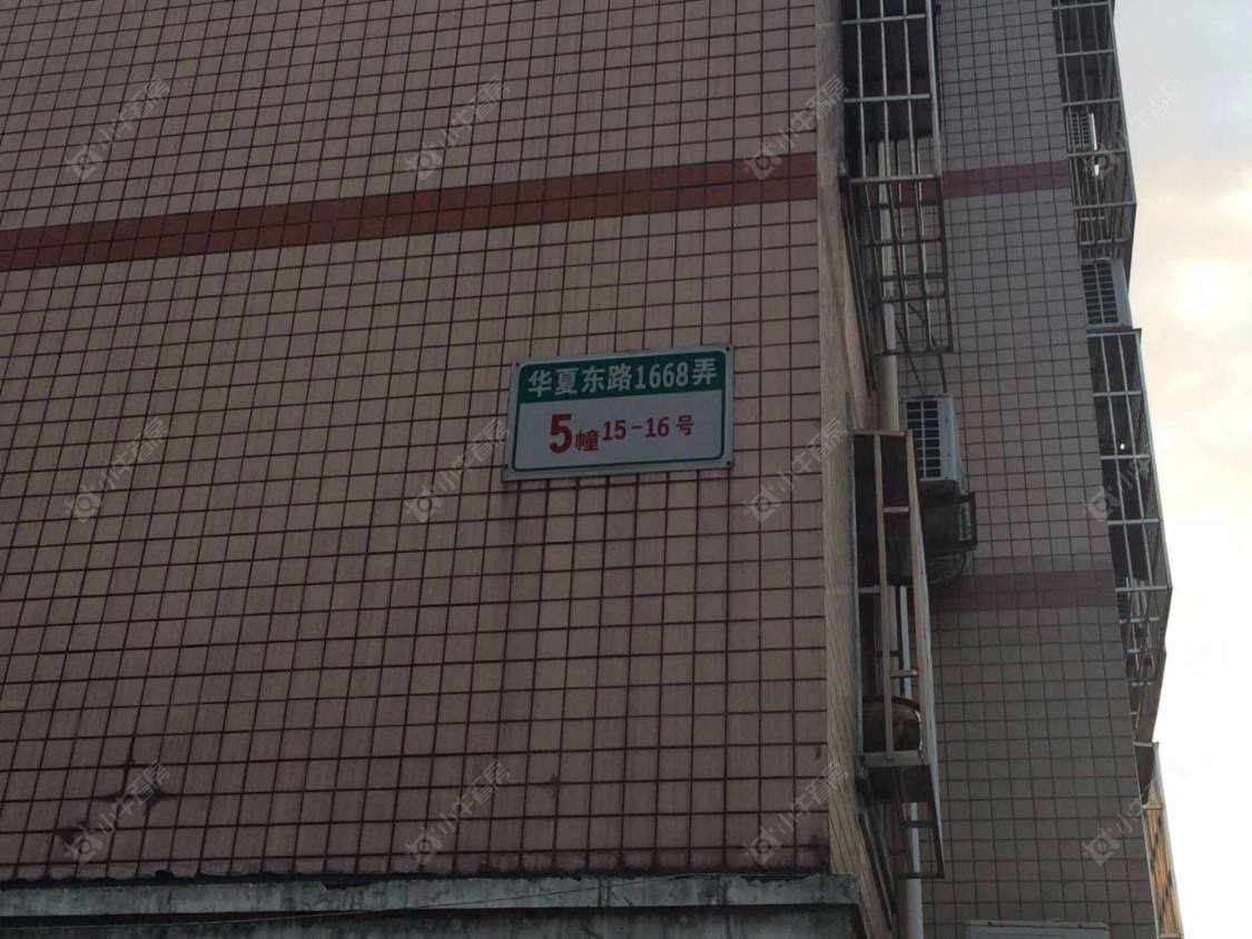 上海旺族家园小区_旺族家园小区null