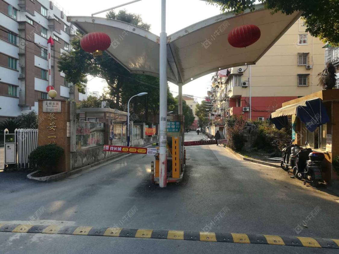 上海黎安二村小区_黎安二村小区null