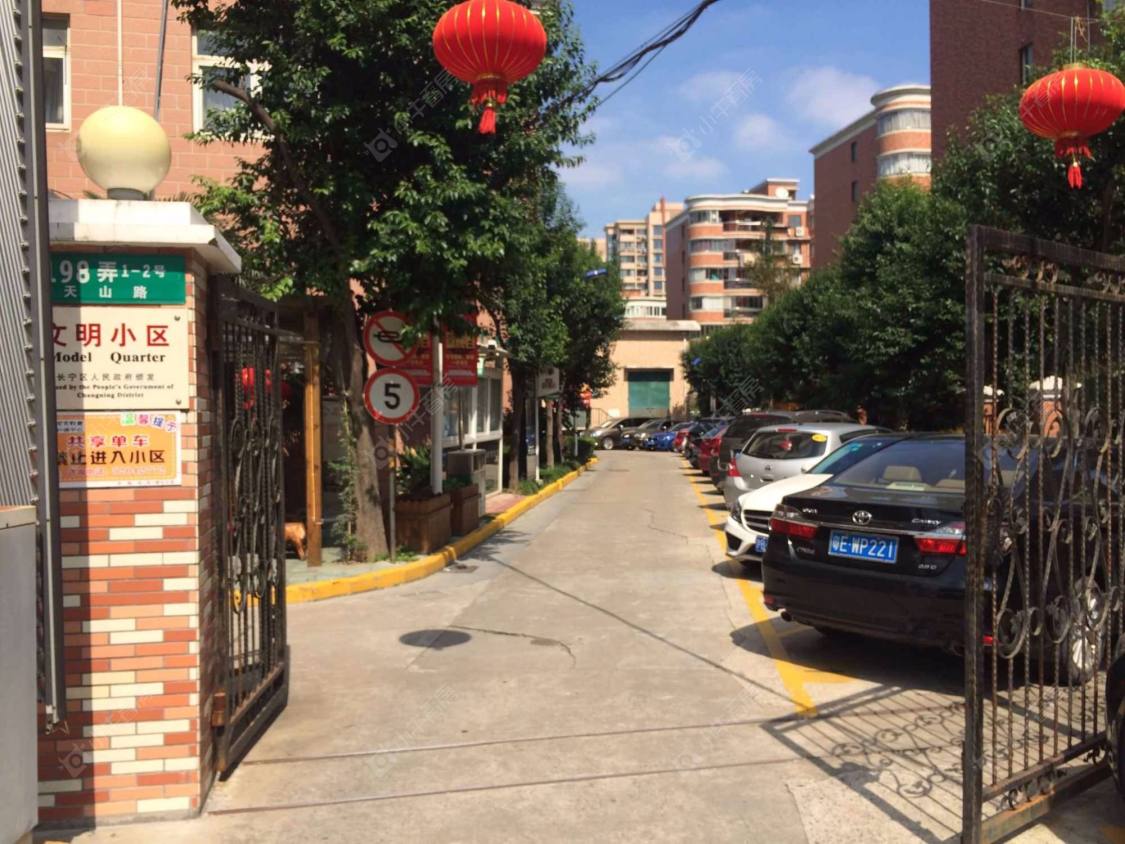 上海绿康公寓小区_绿康公寓小区null