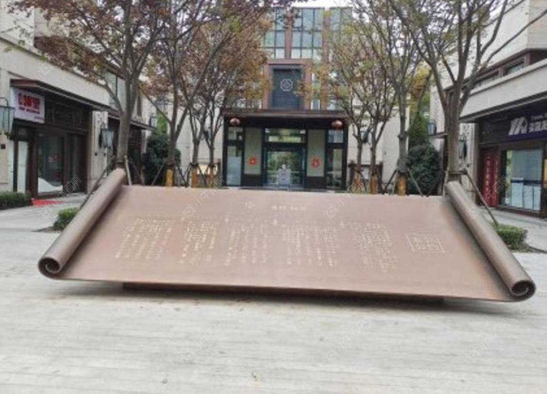 上海东原逸墅小区_东原逸墅小区null