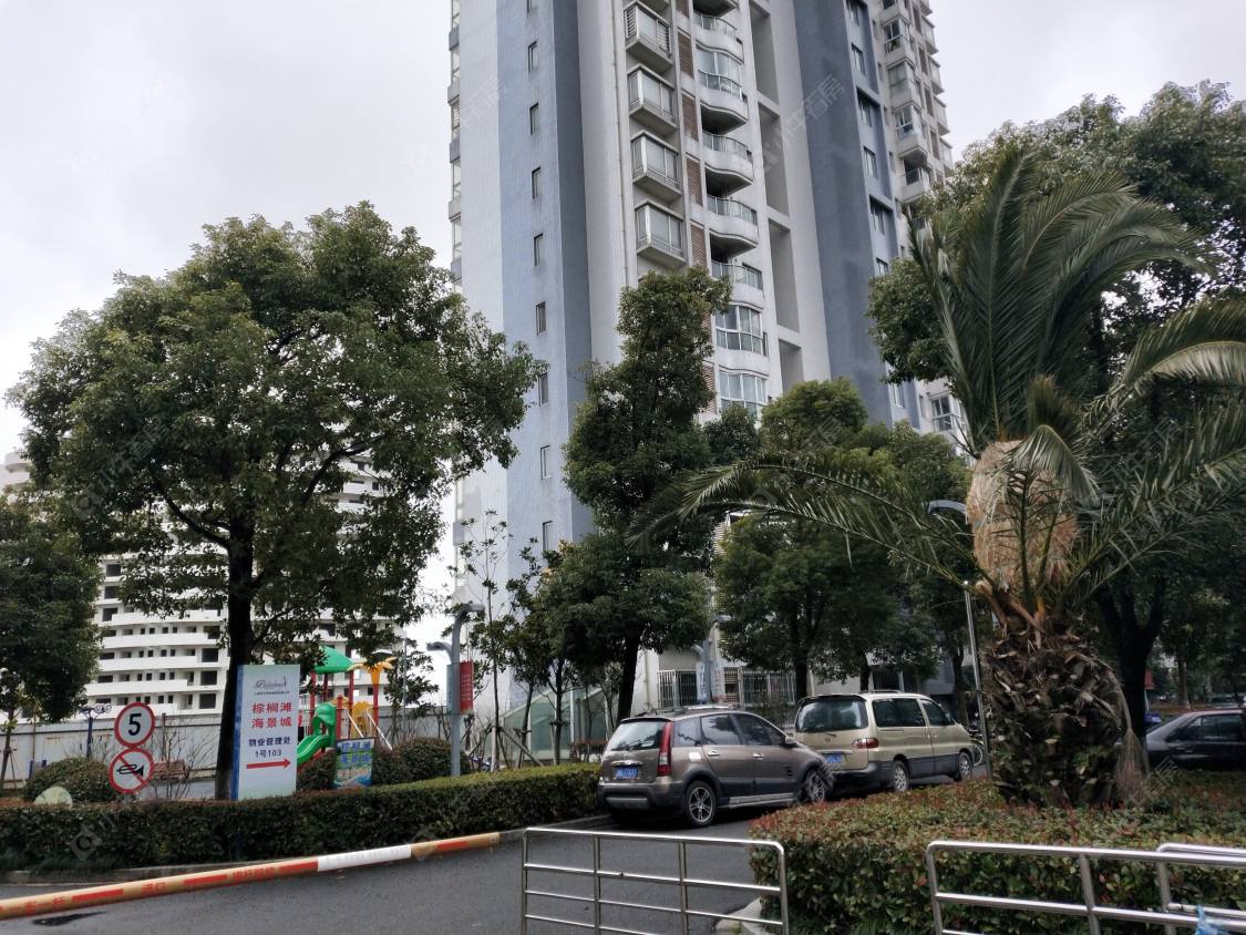 上海棕榈滩海景城小区_棕榈滩海景城小区null