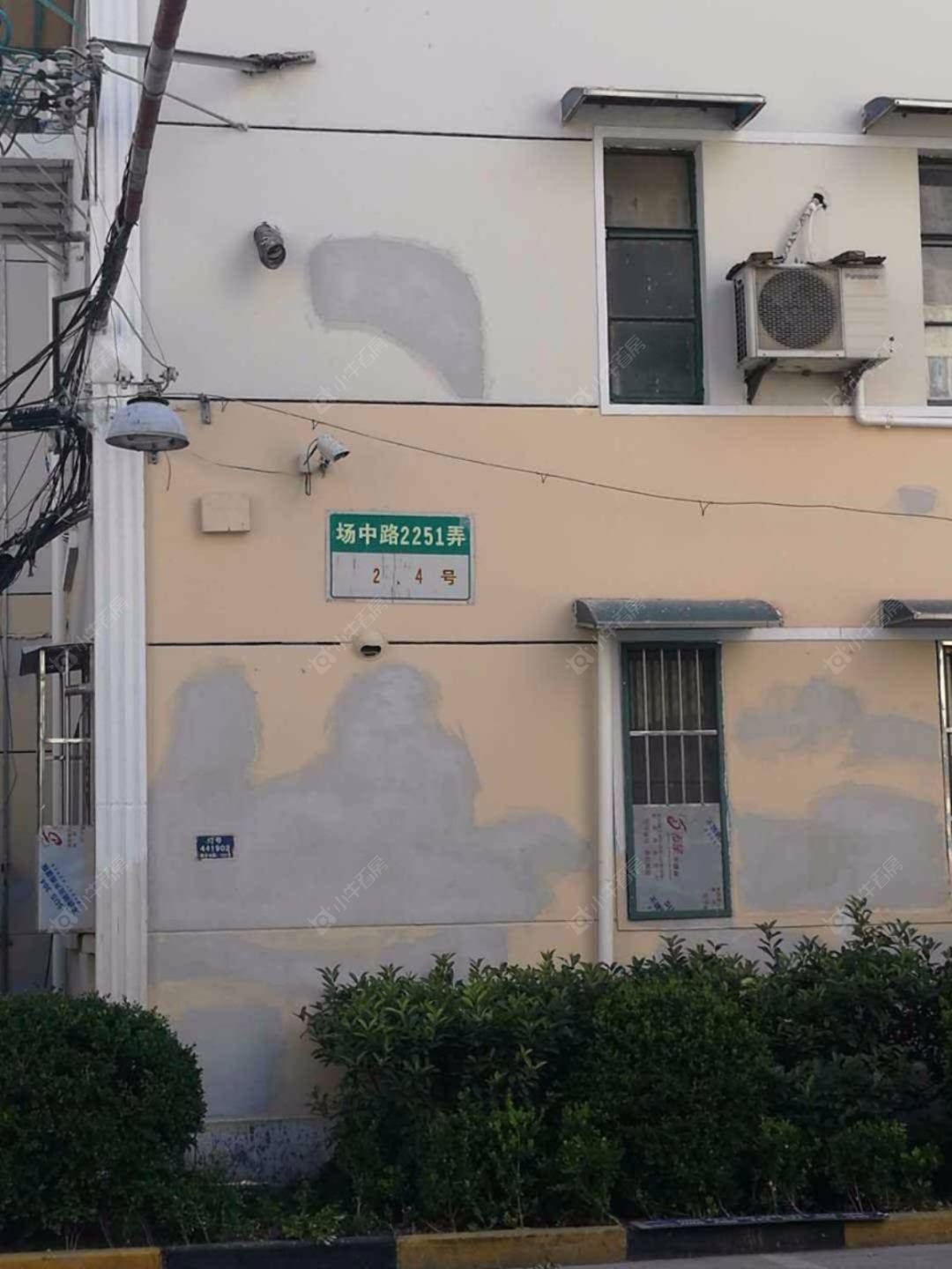 上海闻喜小区小区_闻喜小区小区null