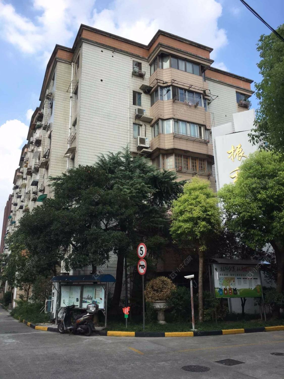 上海振和公寓小区_振和公寓小区null